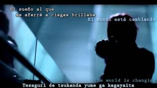 Bulls eye  Nano lyrics amp Sub español [upl. by Carrillo]