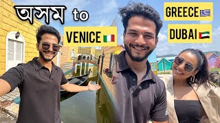 Going to VENICE DUBAI or GREECE 😍 Saurav and Surabhi together 🇦🇪🇬🇷 [upl. by Aliekahs]