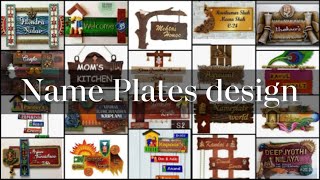 Name plate  Name Plate for house  Name Plate design  Royal Products [upl. by Winson]