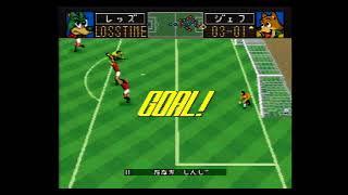 GOAL 1189 水内猛 → 田中真二 【パーフェクトダイレクトボレー】 J League Excite Stage 94 [upl. by Watanabe]