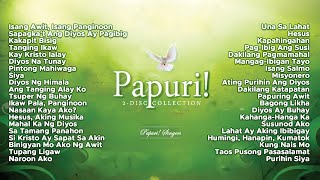 Papuri Singers  Papuri 2  Disc Collection Official Full Album [upl. by Aierbma]