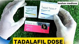 Tadalafil  Tadalafil Dose  Tadalafil Mechanism of Action [upl. by Sargent]