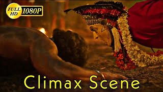 Kantara Climax Scene  Full HD  Rishabh Shetty  Hombale Films  Demigod [upl. by Llerdnek]