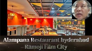 Alampana Restaurant Hyderabad [upl. by Kort]