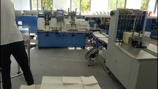 End paper gluing pasting machinePostPress Equipment [upl. by Aiderfla]