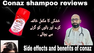 Conaz shampoo Ketokonazolclinical strength for dandruff treatmentخشکی کے مکمل خاتمے کے لیے [upl. by Gunner]