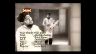 Chadta suraj dheere dheere dalta jayenge By Bilal Qadri YouTube [upl. by Biddle773]