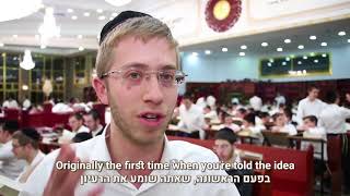 סוף זמן בישיבת עטרת שלמה Sof Zman BYeshivas Ateres Shlome [upl. by Atsahs681]