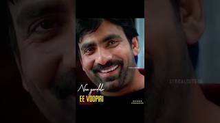 Badra movie song raviteja badra love youtubeshorts [upl. by Vicky]