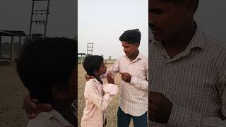 Bata taraliya ek risata Aya Hai🤣🤣ytshorts trandimg comedyvideos funny [upl. by Merrel]