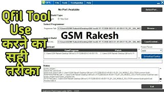 How To Use Qfil Tool Without Error Tips And Trick  Qfil Tool Flash After Imei Problem Solution [upl. by Jews]