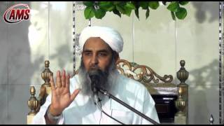 Meraj Ki Haqiqat And HikmatDars e Hadith Moulana Ilyas Ghuman [upl. by Eramal276]