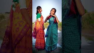 কোন গ্রামে থাকো নাগড়  Payel amp Jhilik  New Bangla Natok  Diya Studio Latest Video 2024 [upl. by Mcwherter]