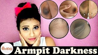 Armpit Darkness Sinhala Srilankan [upl. by Candless]