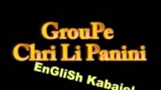 GrouPe Chri Li Panini القبائل الصحراوية بالانجليزية [upl. by Atiuqram]