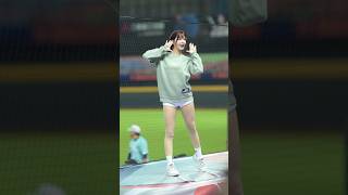 菲菲 aviva  登峰造極 冬盟洲際應援 rakutengirls rakuten 台湾プロ野球 美女 樂天女孩楽天ガールズ 台湾チア241123 [upl. by Nhguavoj]