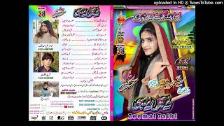 Mahrang Leedar Qaum Ana Mahrang Rehbar Qaum Ana by Zeemal Zaibi Vol 38 Brhavi New Song 2024 [upl. by Pilloff]