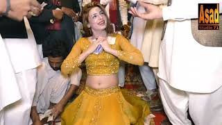 Changay Yara Da Shoq Pakistani mujra 2024 New song [upl. by Ariahay]