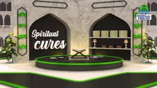 Spiritual Cure Ep319  Madani Channel English [upl. by Nomannic]