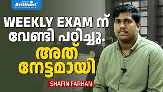 Focused On The Weekly Exam And Achieved My Goals  Shafin Farhan [upl. by Zile828]