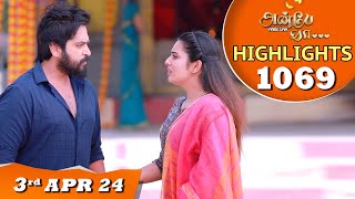 Anbe Vaa Serial  EP 1069 Highlights  3rd April 24  Virat  Shree Gopika  Saregama TV Shows Tamil [upl. by Arec]