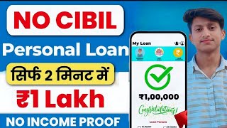 101 New Instant Loan App Without Income Proof 🔥PAYSENSE LOAN APP Se Loan Kaise Le 💯 [upl. by Cardew]