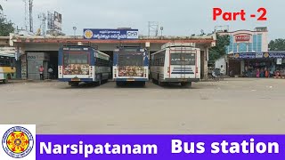 Apsrtc Narsipatanam bus station second part video bus timings and information [upl. by Carlyle563]