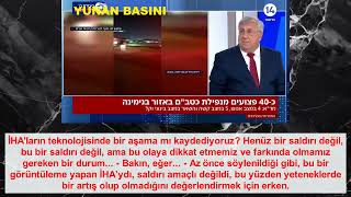 İsrail Basını Çok sayıda Ölü Bulunan Olay Binyaminada İHAnın Düşmesi Sonucu 39 kişi Yaralandı [upl. by Aehsila]