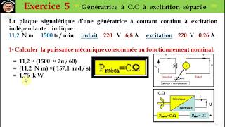 Exercice dune Génératrice à CC à excitation indépendante [upl. by Wanonah]