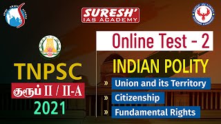 TNPSC  Group IIIIA  Free Online Test  02  Question Paper  Suresh IAS Academy [upl. by Quartana508]