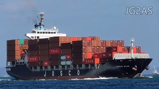 JOSCO STAR コンテナ船 Container ship 2016OCT [upl. by Nnaeirb]