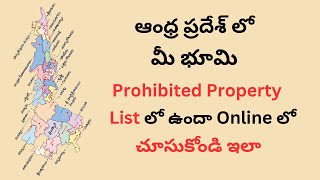 AP Prohibited Property Check Online  IGRS Andhra Pradesh Prohibited Property Check Online Telugu [upl. by Nnairahs]