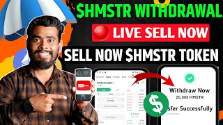 HMSTR TOKEN NOW TRADE  Hamster Kombat Withdrawal  Hamster Kombat Airdrop  Hamster Kombat [upl. by Arron883]