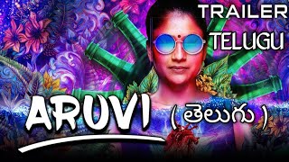 Aruvi Trailer Telugu  Aruvi Telugu Trailer  Aruvi movie review telugu  Aruvi review telugu [upl. by Maighdiln]