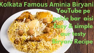 Aminia Biryani Recipe Kolkata style Chicke Biryani Simple and Easy Biryani Recipe [upl. by Ainos977]