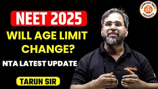 😱NEET 2025 WILL AGE LIMIT CHANGE  NTA COMMITTEE REPORT RELEASED  NTA LATEST UPDATE  BY TARUN SIR [upl. by Annaid75]