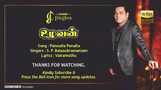 Pennalla Penalla with Lyrics  பெண்ணல்ல பெண்ணல்ல  Uzhavan  Evergreen AR Rahman  Extreme HD Songs [upl. by Drallim37]