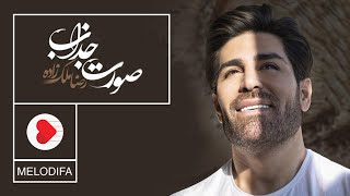 Reza Malekzadeh  Soorate Jazzab رضا ملک زاده  صورت جذاب [upl. by Enneiviv]