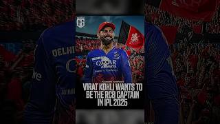 RCB New Captain 🗿shorts [upl. by Atirahs269]