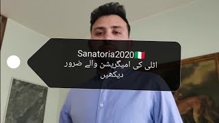 Sanatoria 2020 Italy  Italy immigration update [upl. by Radmen669]