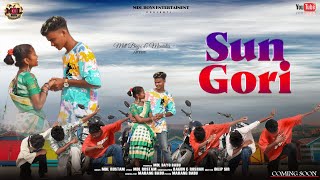 SUN GORI  NEW HO MUNDA VIDEO SONG 2024  CAST BAYO amp MANISHA  SINGER RUSTAM  UPCOMING VIDEO SONG [upl. by Abebi896]