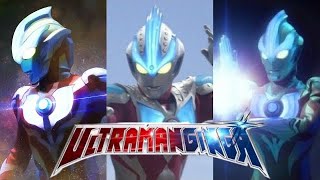 Ultraman Ginga Theme Song English Lyrics Music Video [upl. by Muire986]