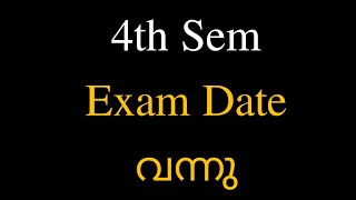 4th Sem Exam Date Calicut University [upl. by Ahtis]