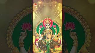 Varalakshmi Vratham Song  Lakshmi Devi Songs  Charminar Gadda Meeda Song  ytshorts  BhaktiSongs [upl. by Segal]