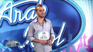 Arab Idol  Ep2  Auditions  تجارب الأداء [upl. by Whitelaw]