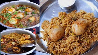 Egg Biryani in Pressure Cooker శ్రమ లేకుండా తక్కువ టైంలో ప్రెజర్ కుక్కర్ లో ఎగ్ బిర్యానీ shorts [upl. by Rehctaht]