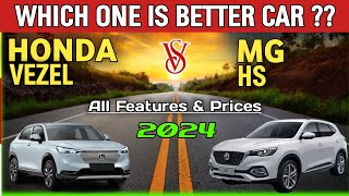 Compare Honda Vezel vs MG HS 2024  All new Hs vs vezel  car comparison shop [upl. by Knah]