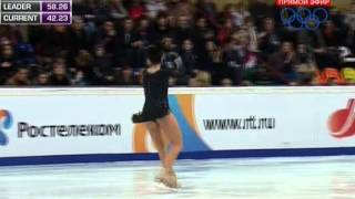 Elizaveta Tuktamysheva  COR 2013  LP [upl. by Oiralih]