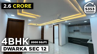 4 BHK PARK FACING FLAT FOR SALE IN DWARKA SECTOR 12  4 BHK FLAT FOR SALE IN DWARKA  BRS SHOW S353 [upl. by Einattirb27]