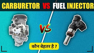 Carburetor Vs Fuel injector  Which is Better   By Automotive Engine Hindi [upl. by Ehling]